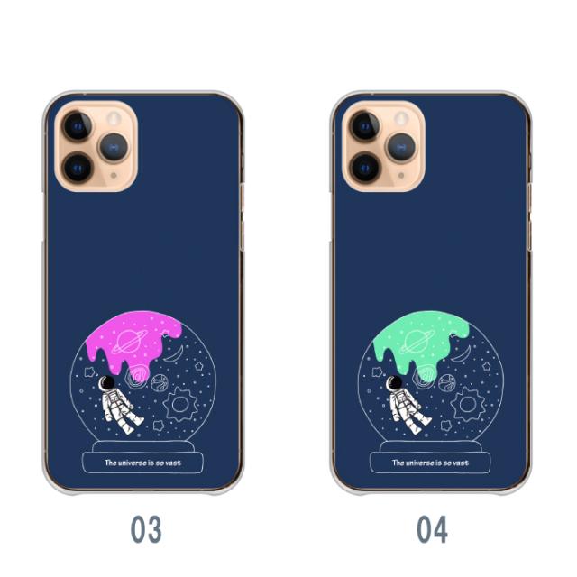 全機種対応 スマホケース  ハードタイプ