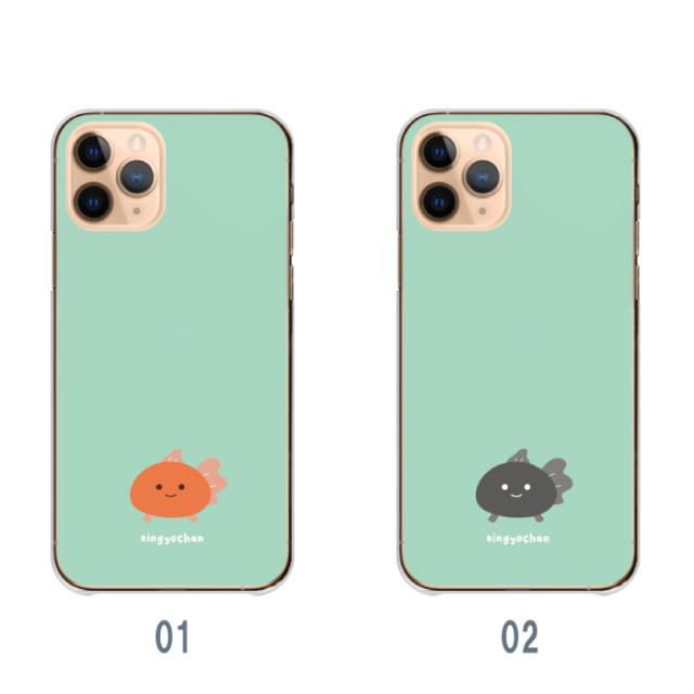 全機種対応 スマホケース  ハードタイプ