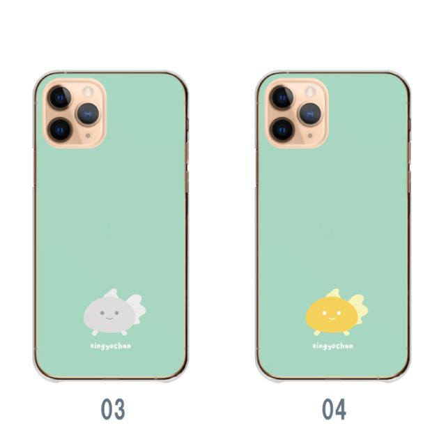 全機種対応 スマホケース  ハードタイプ