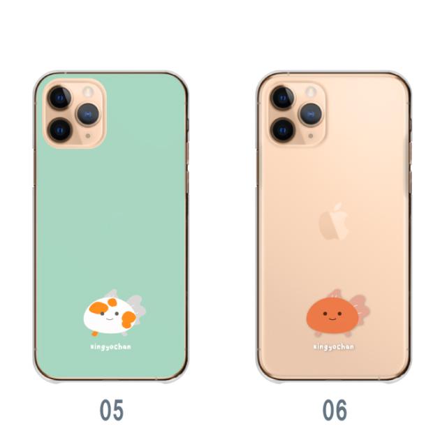 全機種対応 スマホケース  ハードタイプ