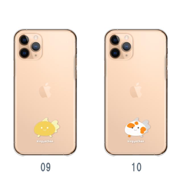 全機種対応 スマホケース  ハードタイプ