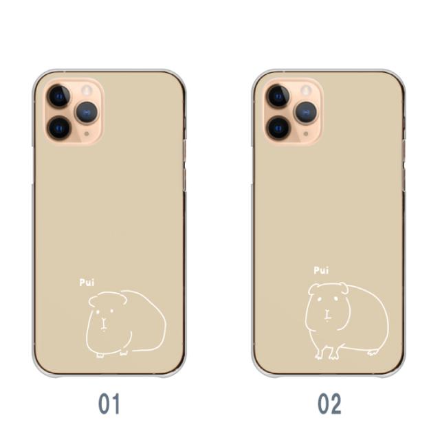 全機種対応 スマホケース  ハードタイプ