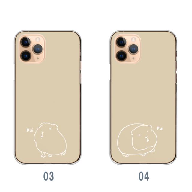 全機種対応 スマホケース  ハードタイプ