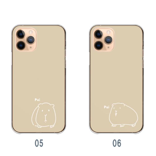 全機種対応 スマホケース  ハードタイプ