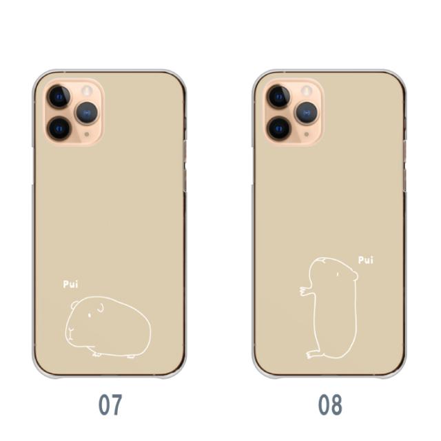 全機種対応 スマホケース  ハードタイプ