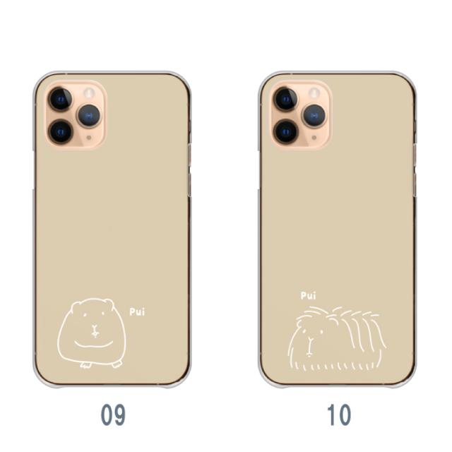 全機種対応 スマホケース  ハードタイプ