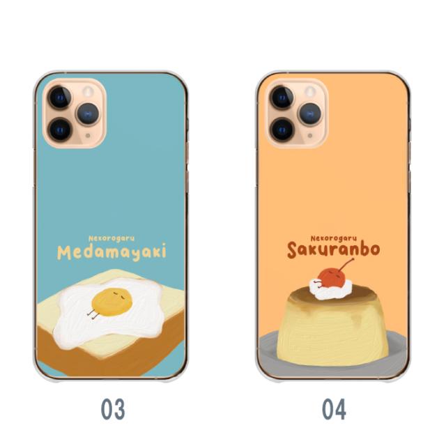 全機種対応 スマホケース  ハードタイプ