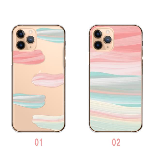 全機種対応 スマホケース  ハードタイプ