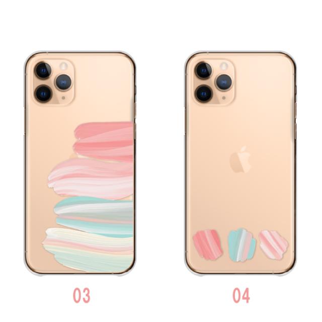 全機種対応 スマホケース  ハードタイプ