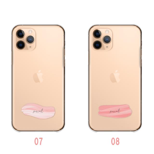 全機種対応 スマホケース  ハードタイプ