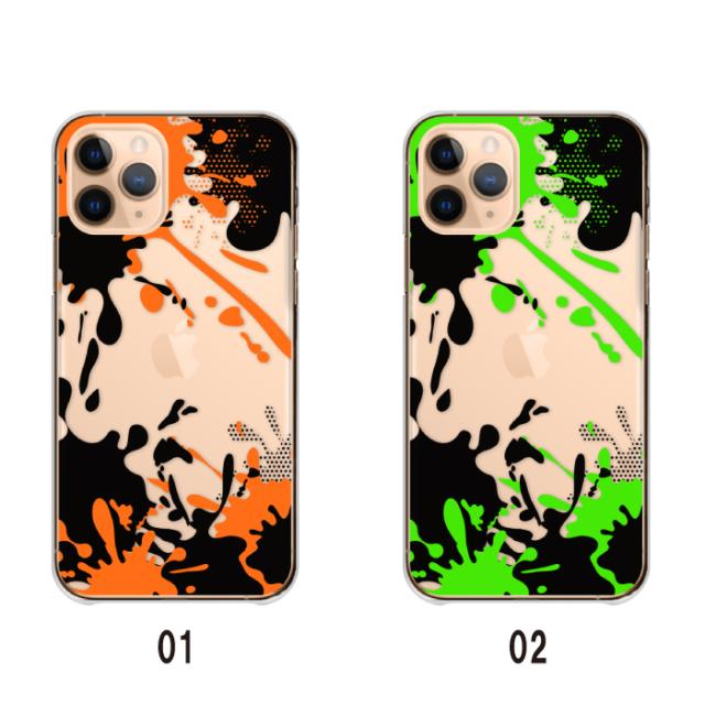 全機種対応 スマホケース  ハードタイプ