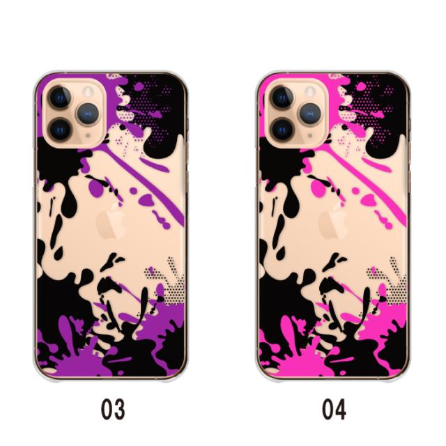 全機種対応 スマホケース  ハードタイプ