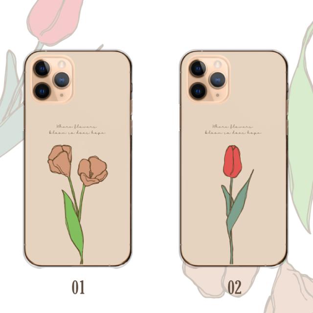 全機種対応 スマホケース  ハードタイプ