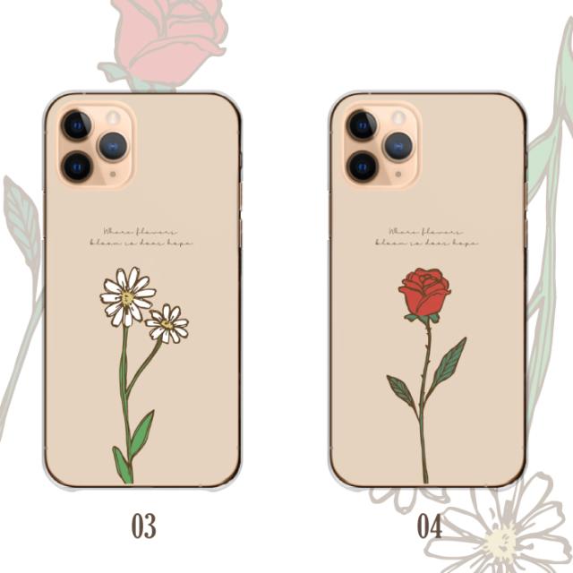 全機種対応 スマホケース  ハードタイプ