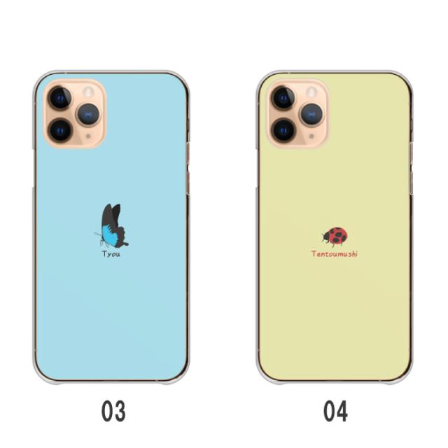 全機種対応 スマホケース  ハードタイプ