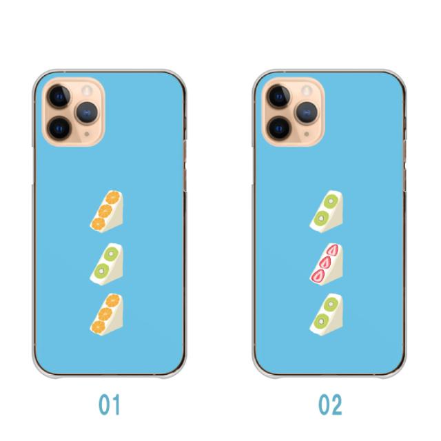 全機種対応 スマホケース  ハードタイプ