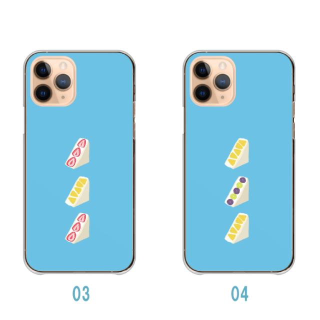 全機種対応 スマホケース  ハードタイプ