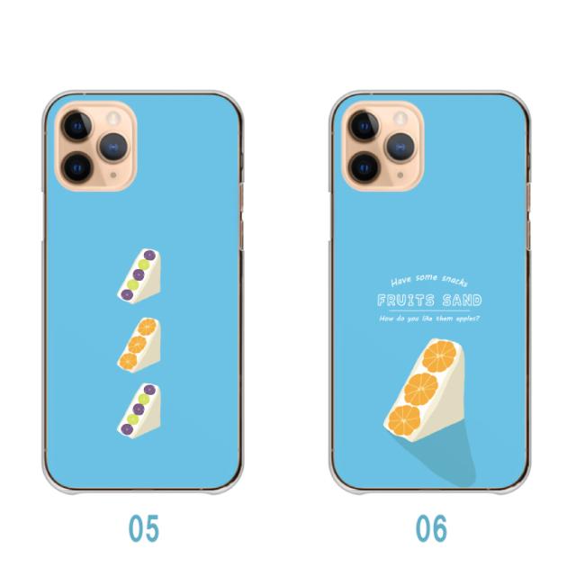 全機種対応 スマホケース  ハードタイプ