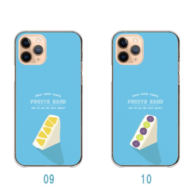 全機種対応 スマホケース  ハードタイプ