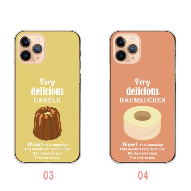 全機種対応 スマホケース  ハードタイプ