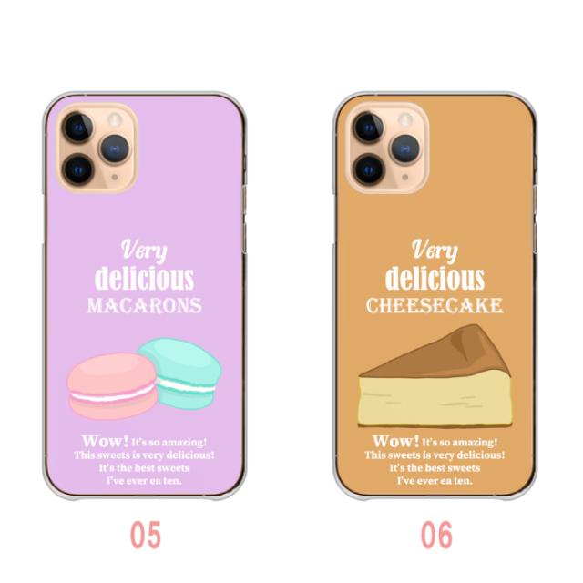 全機種対応 スマホケース  ハードタイプ