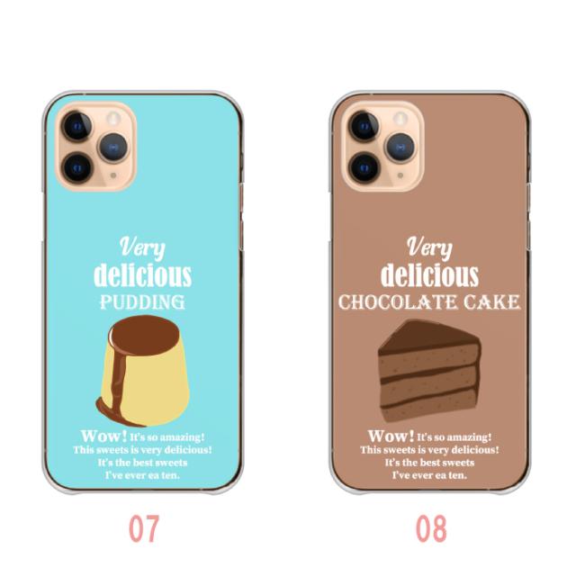 全機種対応 スマホケース  ハードタイプ