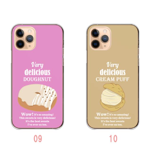 全機種対応 スマホケース  ハードタイプ