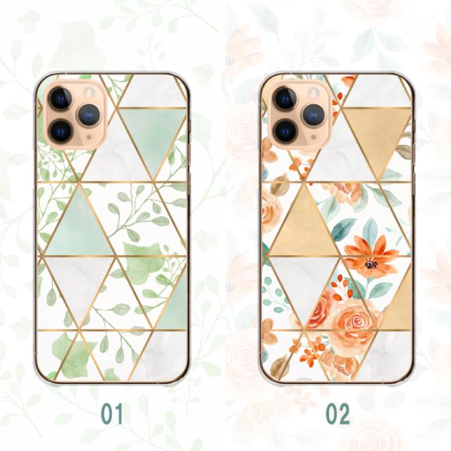 全機種対応 スマホケース  ハードタイプ