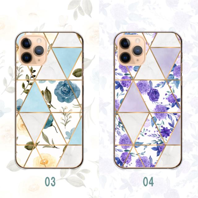 全機種対応 スマホケース  ハードタイプ