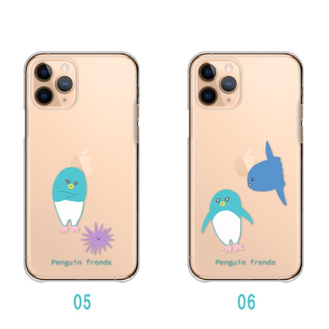 全機種対応 スマホケース ハードタイプ