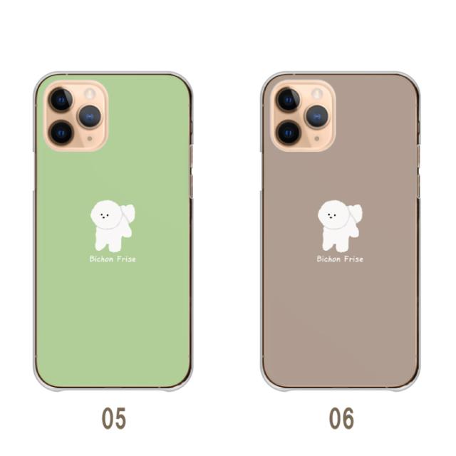 全機種対応 スマホケース ハードタイプ