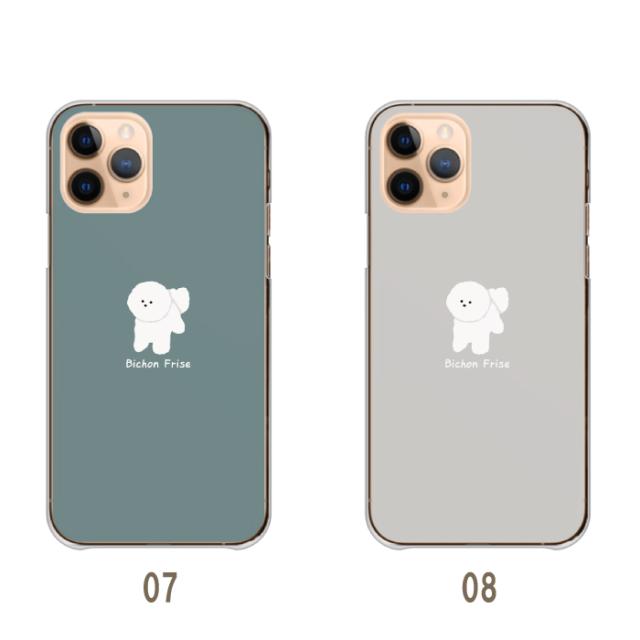 全機種対応 スマホケース ハードタイプ