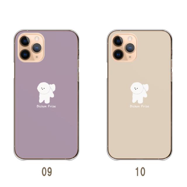 全機種対応 スマホケース ハードタイプ