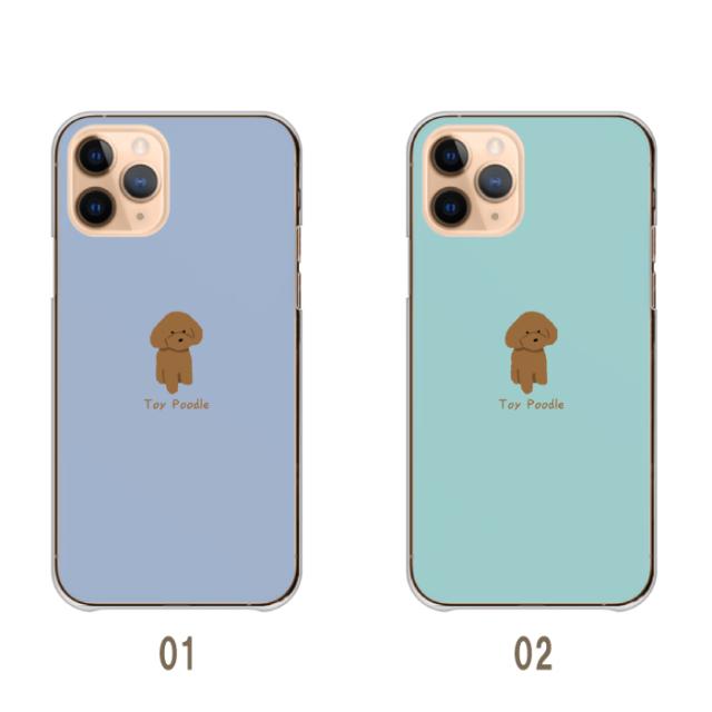 全機種対応 スマホケース  ハードタイプ