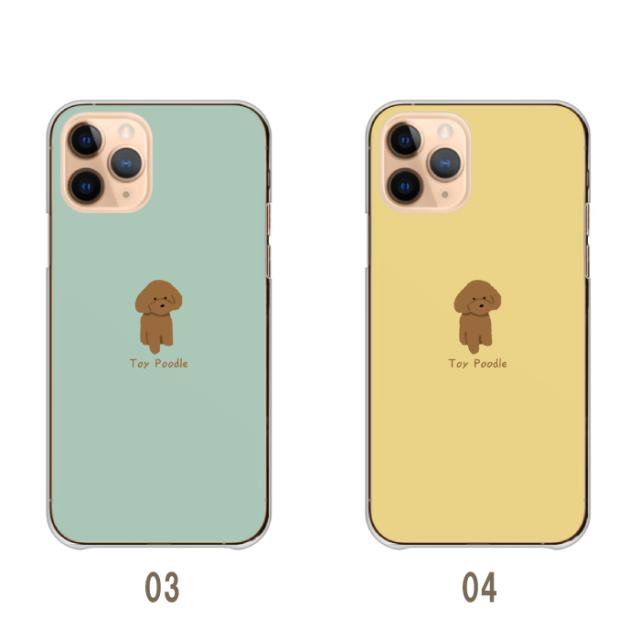 全機種対応 スマホケース  ハードタイプ