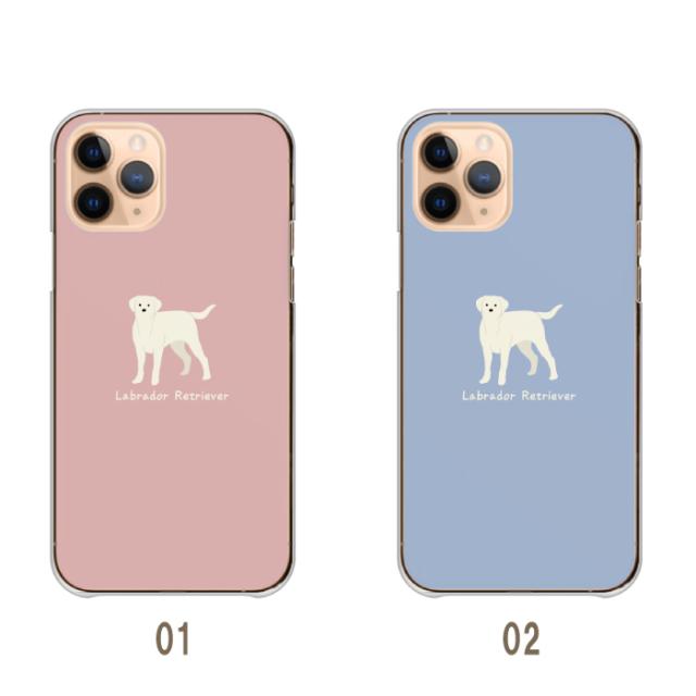 全機種対応 スマホケース  ハードタイプ