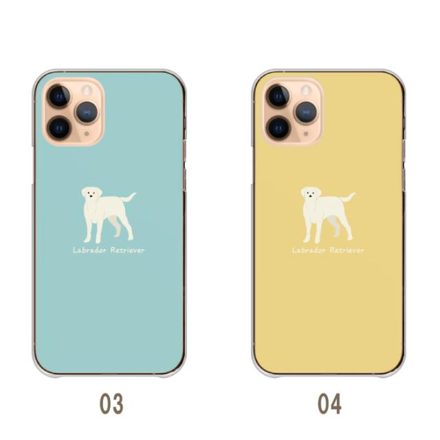 全機種対応 スマホケース  ハードタイプ