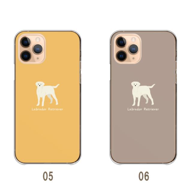 全機種対応 スマホケース  ハードタイプ