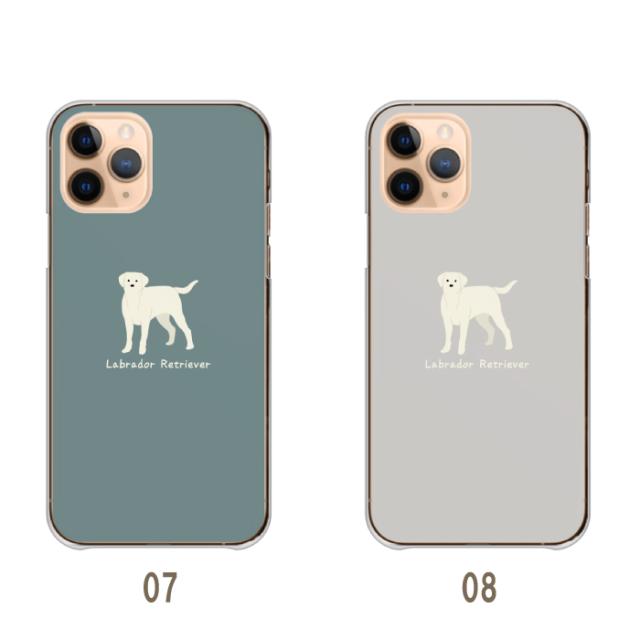 全機種対応 スマホケース  ハードタイプ