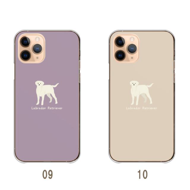 全機種対応 スマホケース  ハードタイプ