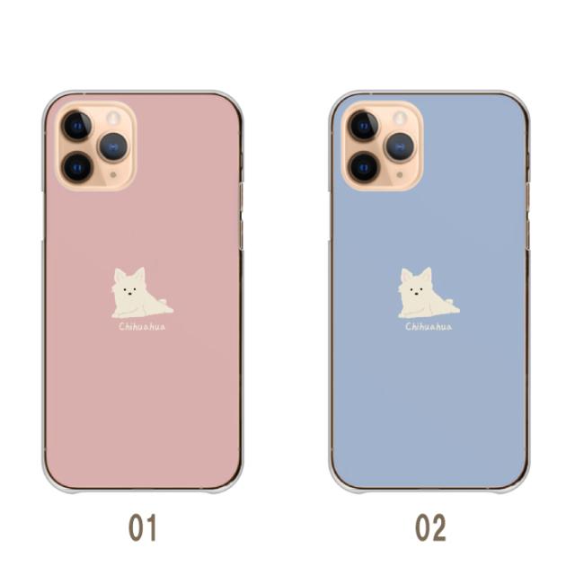 全機種対応 スマホケース ハードタイプ