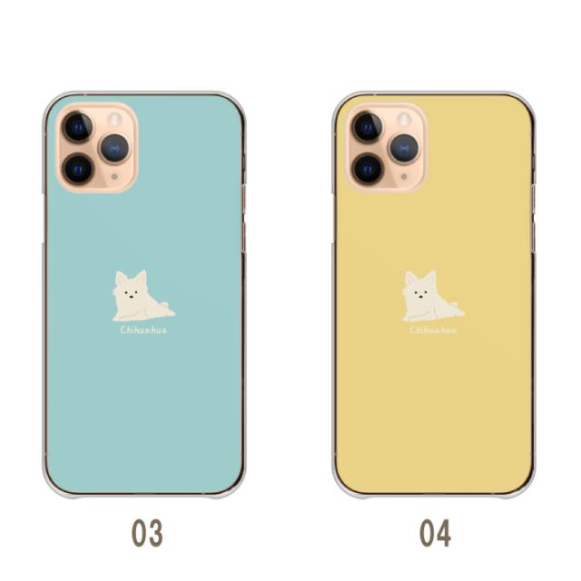 全機種対応 スマホケース ハードタイプ