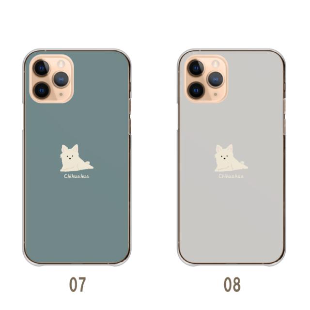 全機種対応 スマホケース ハードタイプ