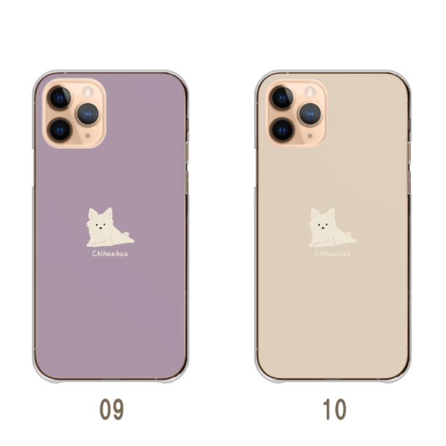 全機種対応 スマホケース ハードタイプ