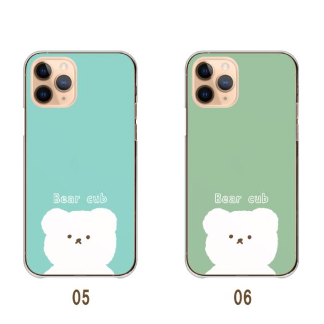 全機種対応 スマホケース  ハードタイプ