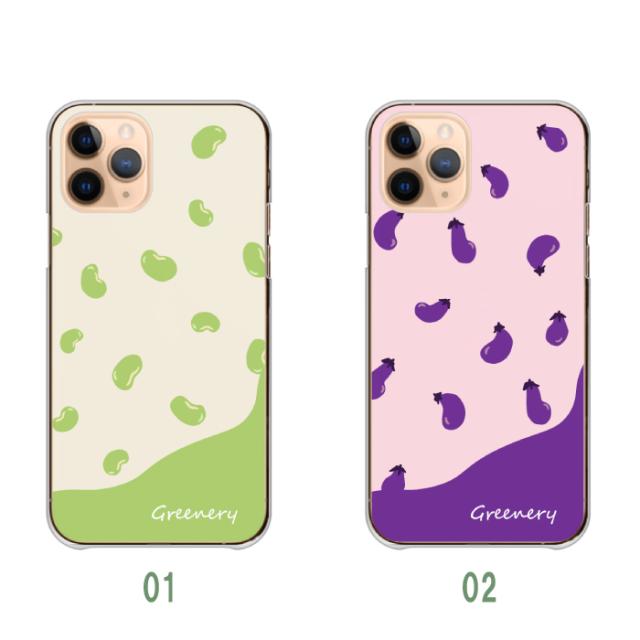 全機種対応 スマホケース  ハードタイプ