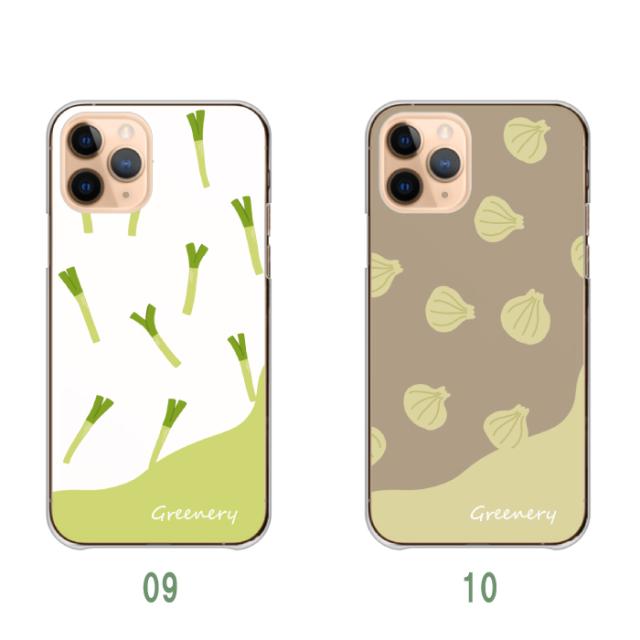 全機種対応 スマホケース  ハードタイプ