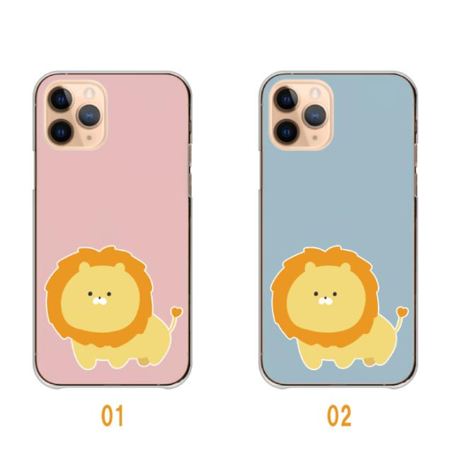 全機種対応 スマホケース  ハードタイプ