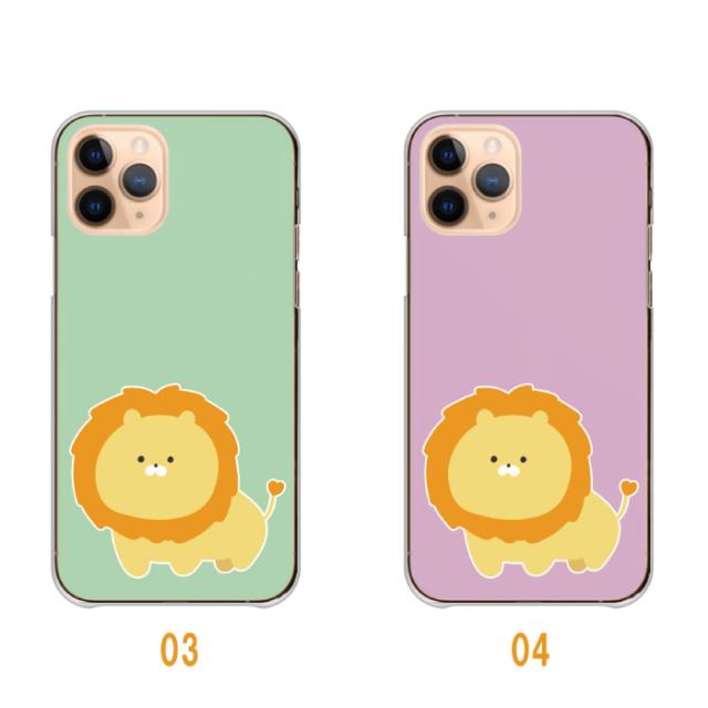 全機種対応 スマホケース  ハードタイプ