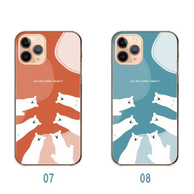 全機種対応 スマホケース  ハードタイプ